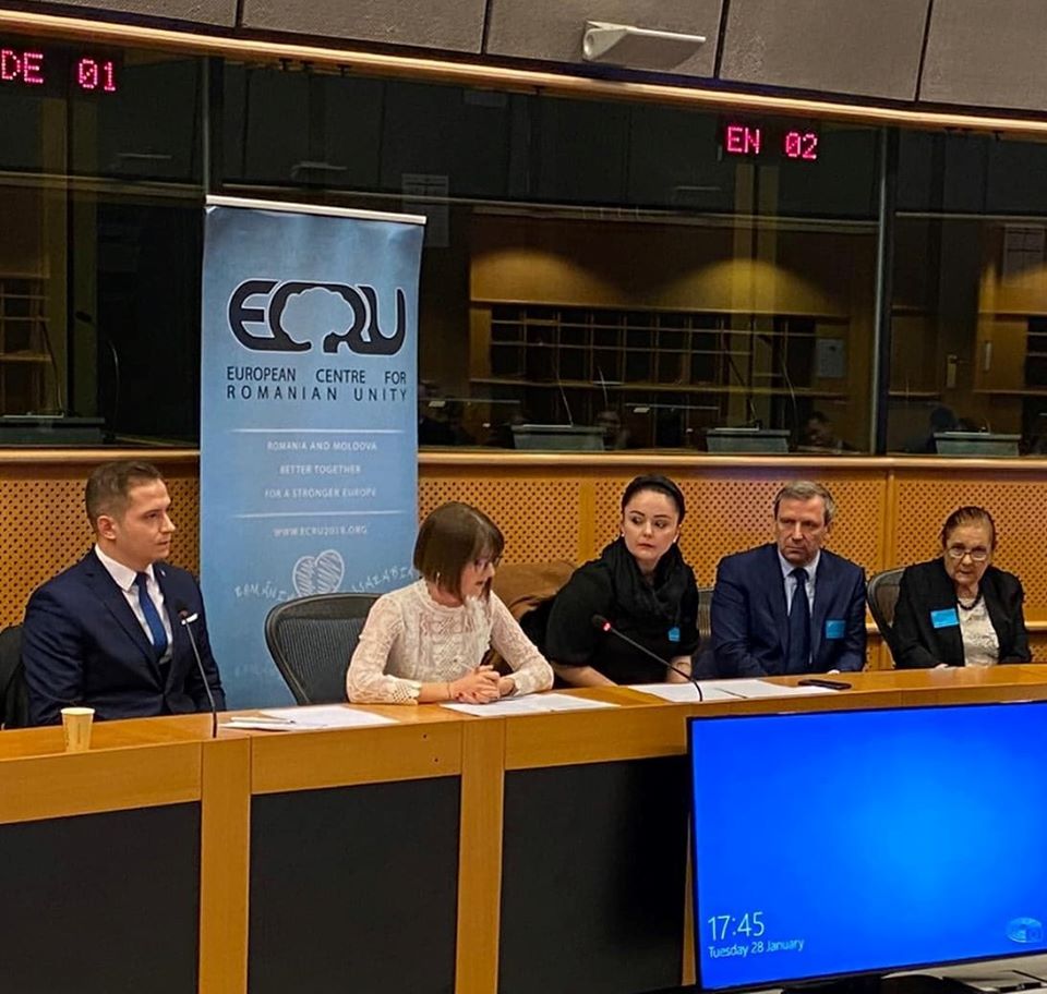 Reunirea cu Basarabia, discutată în Parlamentul European