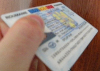 carte-de-identitate-420x298-420x298
